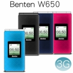 長輩舉雙手表示喜歡的Benten W650 折疊3G多彩貝殼機(全配)【威寶/新亞太可用】◆